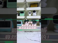 RK3588 Octa-core bord