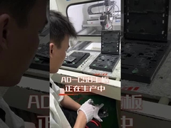 RK3588 met NPU 6TOPS, AI computing powerful.