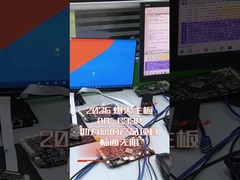 RK3568 uitgerust met een quad-core 2,0 GHz-processor met uitstekende prestaties en energie-efficiëntie