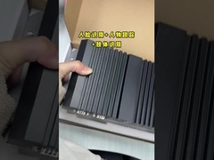 RK3588 nieuwe edge computing box