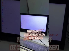 RK3566 stabiele prestaties en goede kwaliteit Android moederbord AD-36