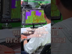 Android-bord met RK3576 8-kern processor