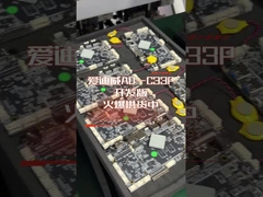 RK3568 Quad-core 2.0GHz Android-bord met hoge prestaties en laag stroomverbruik