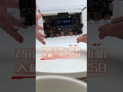 AD-C58 RK3588 Intelligente industriële all-in-one machine grootbord